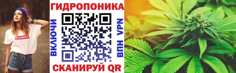 Купить наркотик Вологда Канабис Мефедрон Alpha PVP ГАШИШ КОКАИН