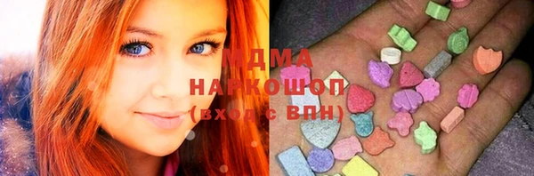 apvp Алексин