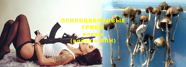 таблы Абдулино