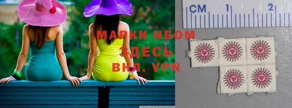 таблы Абдулино