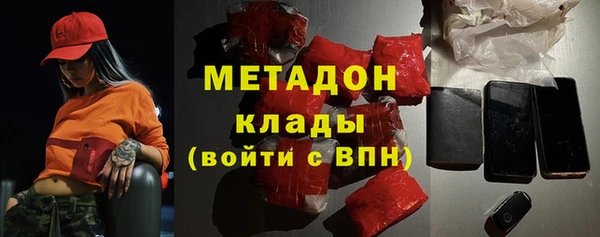 apvp Абинск
