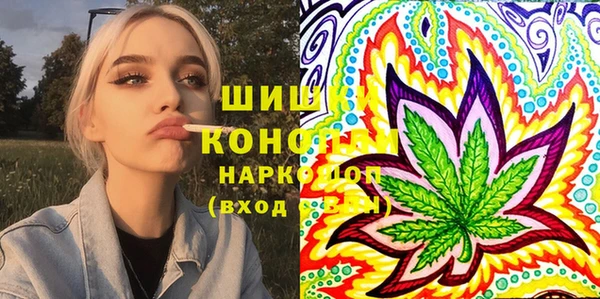 apvp Абинск