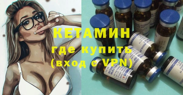 apvp Абинск