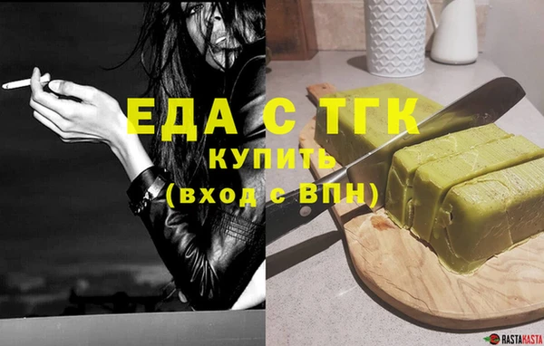 кокаин VHQ Абаза