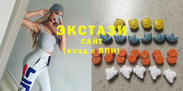 apvp Абинск
