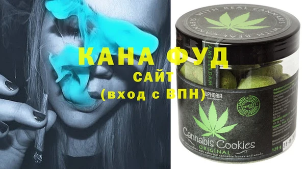 кокаин VHQ Абаза