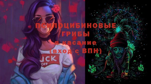 мдма Наволоки
