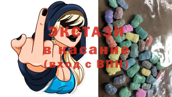 кокаин VHQ Абаза