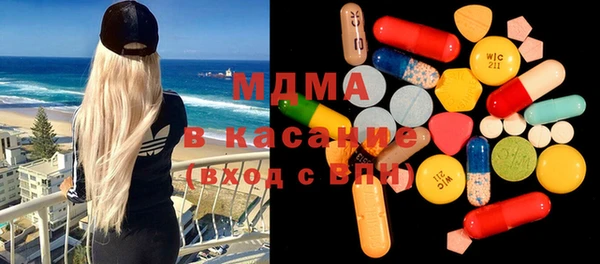 кокаин VHQ Абаза
