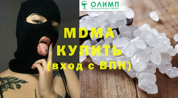 хмурый Алзамай