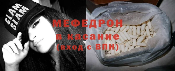 ешки Надым