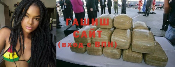 таблы Абдулино