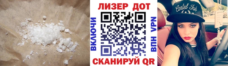 blacksprut ТОР  Вологда  LSD-25 экстази ecstasy 